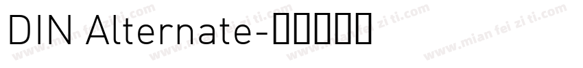 DIN Alternate字体转换